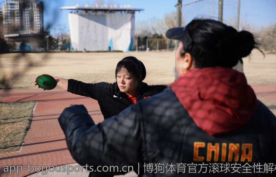 博狗体育官方滚球安全性解析与保障措施