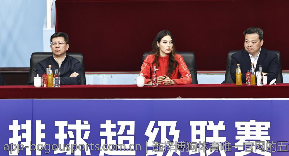 选择博狗体育唯一官网的五大理由