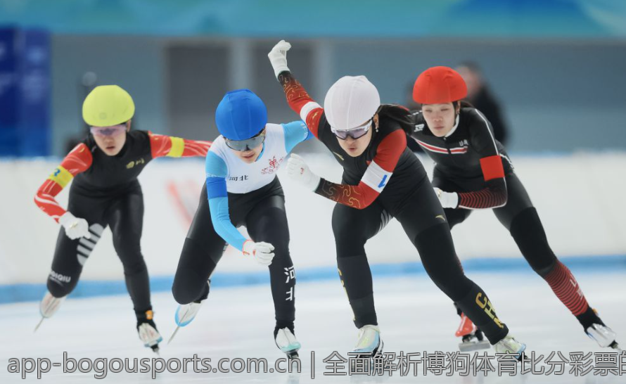 全面解析博狗体育比分彩票的奖池分配